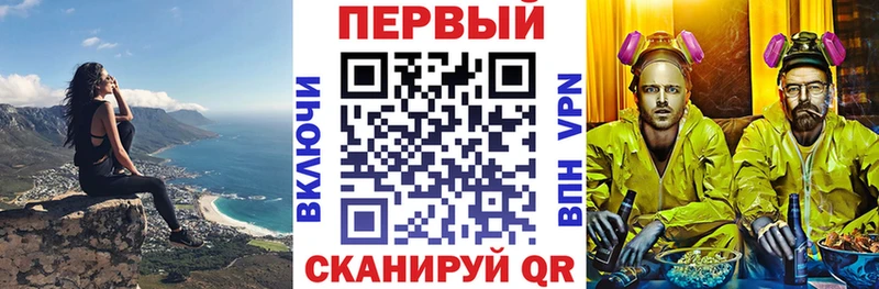 площадка формула  Гатчина  АМФ Розовый  купить закладку 