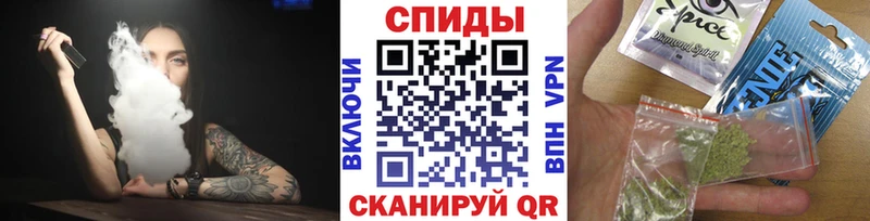 Бутират GHB  купить  цена  нарко площадка состав  Гатчина 