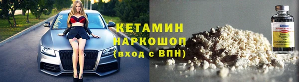 кокс Тайга