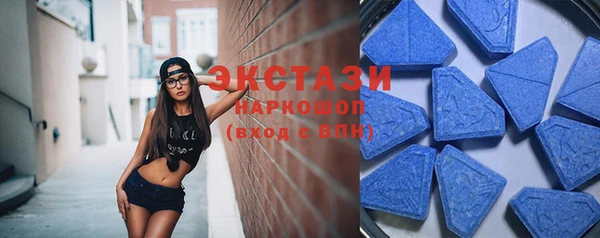 таблы Балабаново