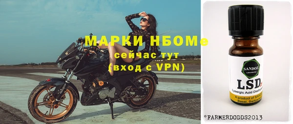 кокс Тайга