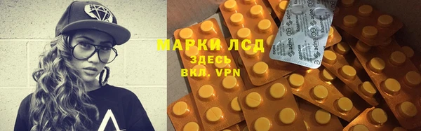 кокаин VHQ Баксан