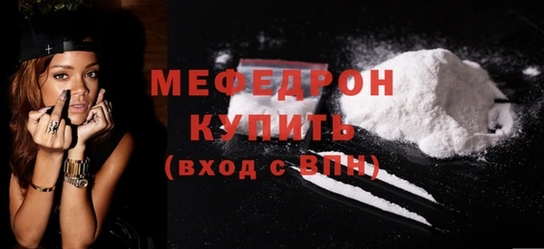таблы Балабаново