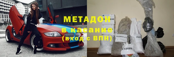 таблы Балабаново