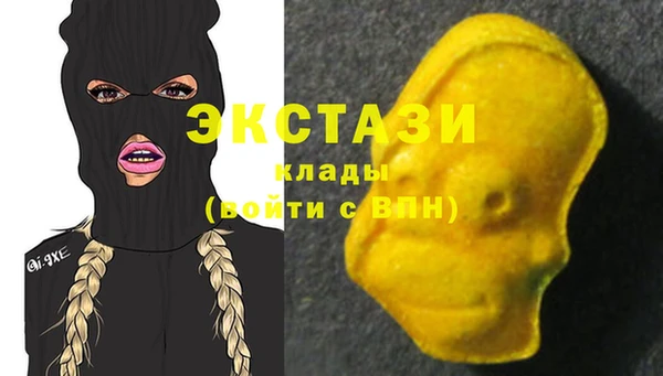 таблы Балабаново