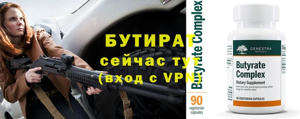 таблы Балабаново