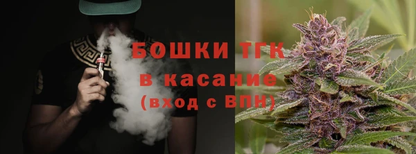 кокаин VHQ Баксан