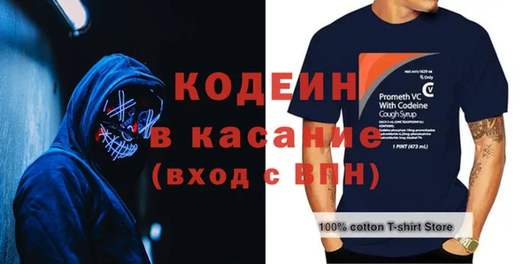 таблы Балабаново