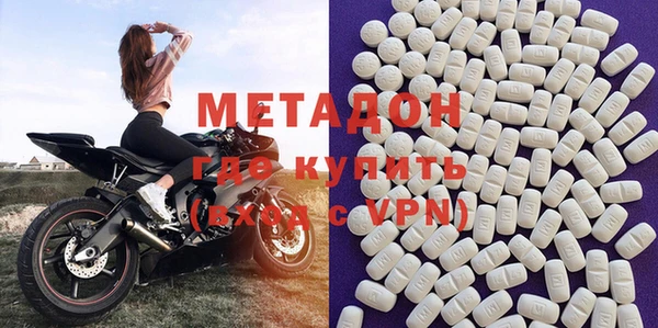 кокаин VHQ Баксан