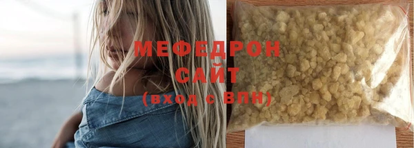 кокаин VHQ Баксан