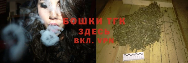 кокаин VHQ Баксан
