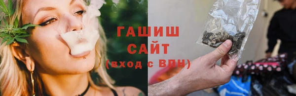 прущая мука Сясьстрой