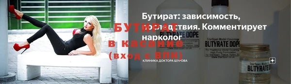 кокаин VHQ Баксан