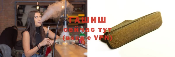 таблы Балабаново