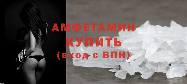 кокаин VHQ Баксан