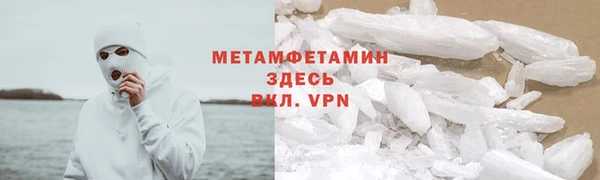 кокаин VHQ Баксан
