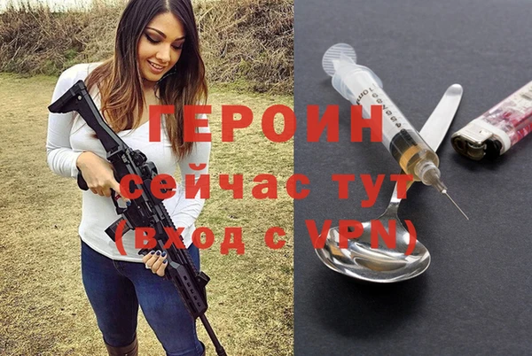таблы Балабаново