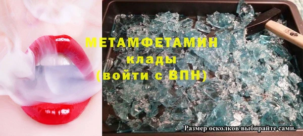 кокаин VHQ Баксан