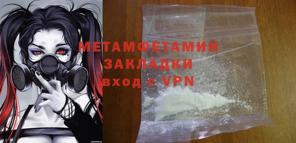 прущая мука Сясьстрой