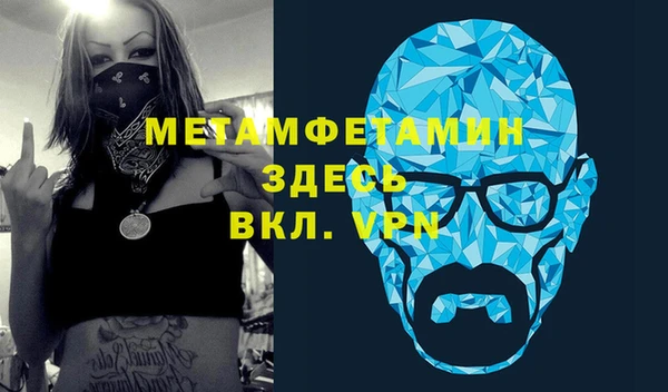 кокаин VHQ Баксан