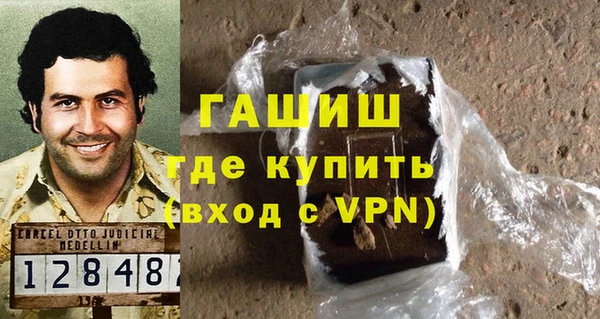кокаин VHQ Баксан