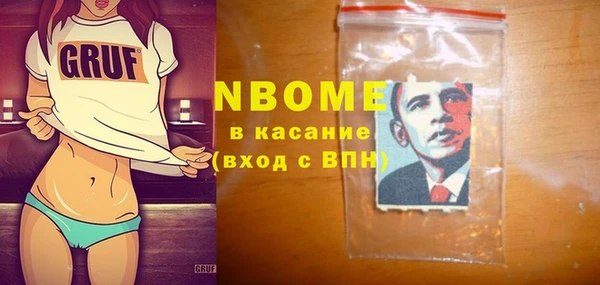 кокаин VHQ Баксан