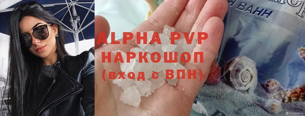 таблы Балабаново